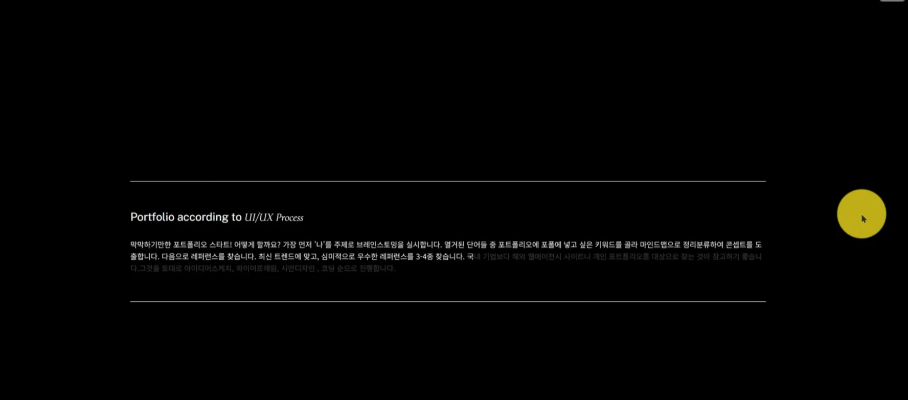 스크린샷 2025-10-24 182210.png.webp 스크린샷 2025-10-24 182210.png.webp
