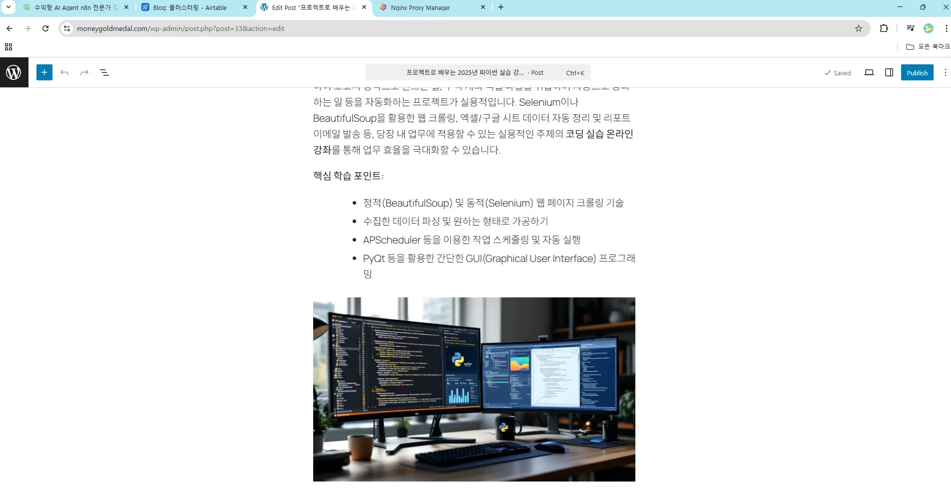 16.jpg.webp