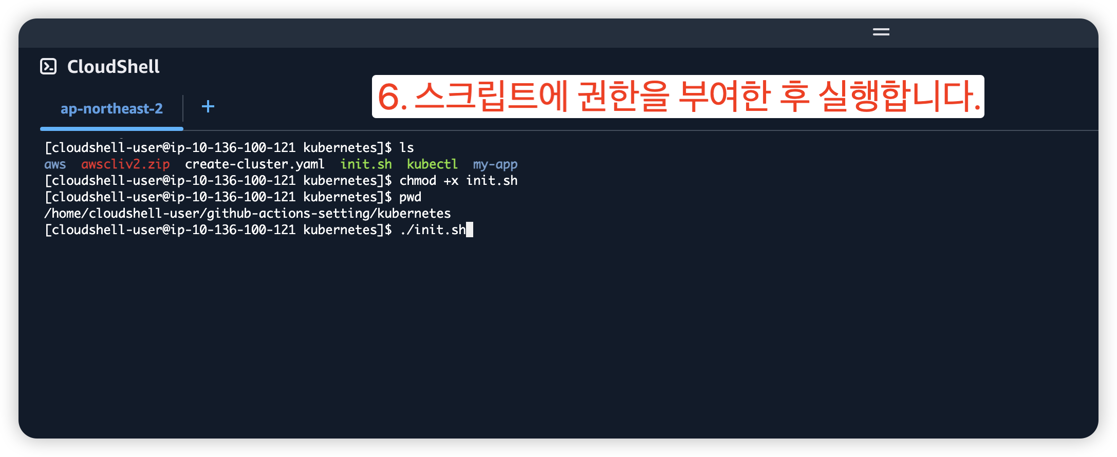 사진6.png