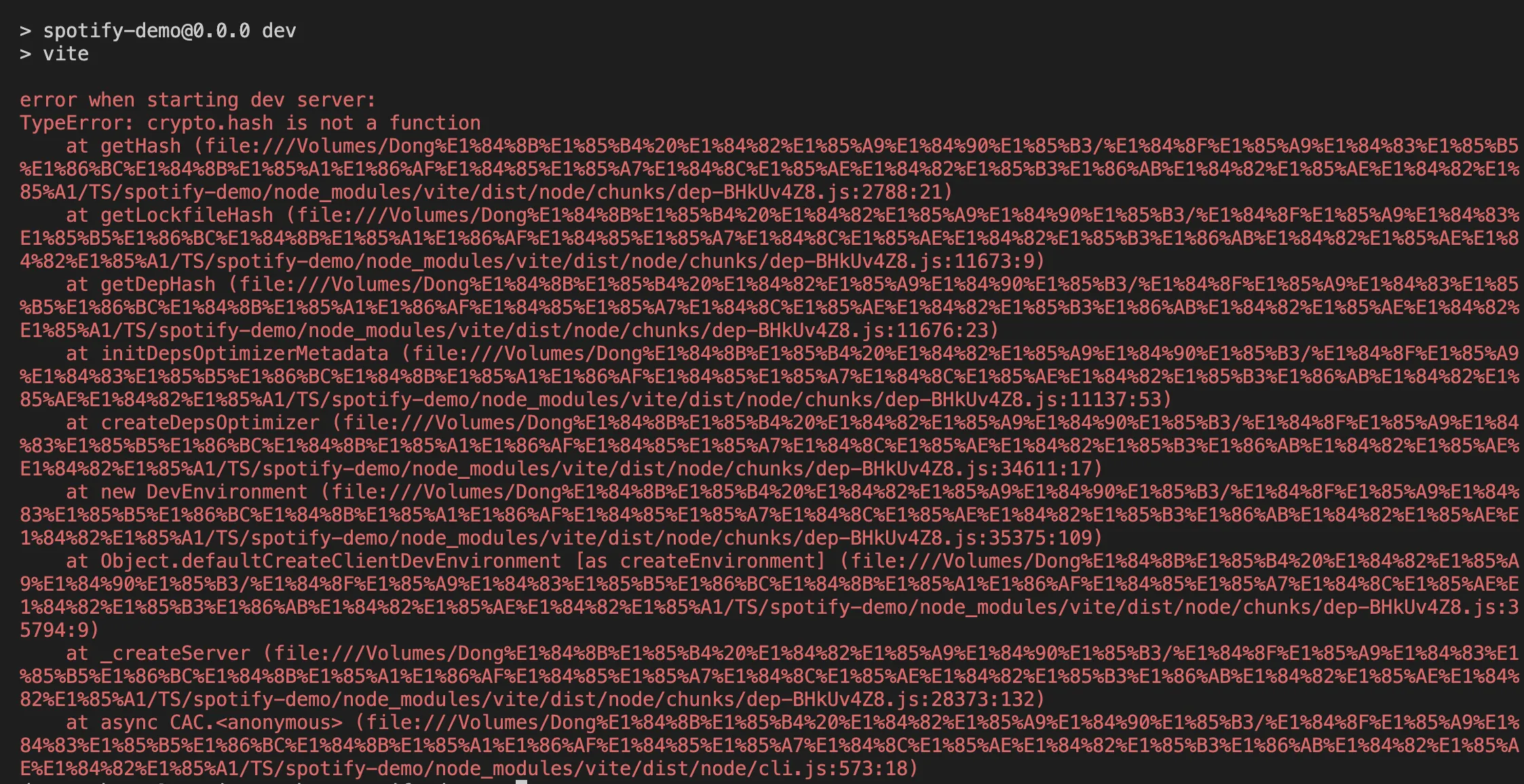 스크린샷 2025-08-04 오후 12.51.34.png.webp