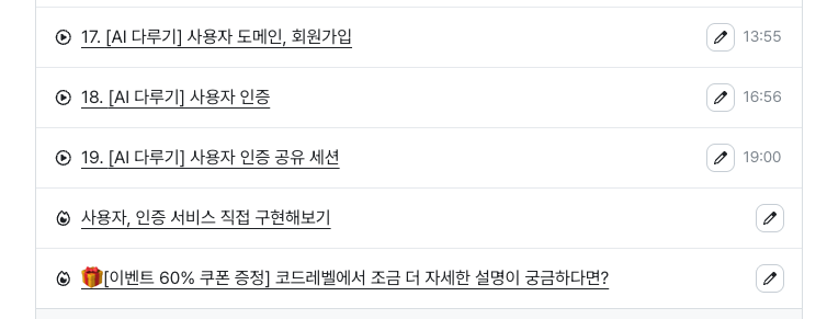 Screenshot 2026-01-25 at 3.00.41 PM.png