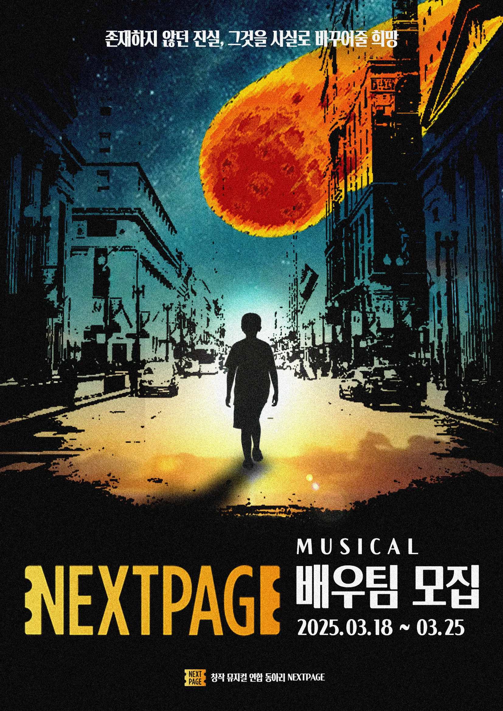 KakaoTalk_20250318_173939515.png.webp KakaoTalk_20250318_173939515.png.webp