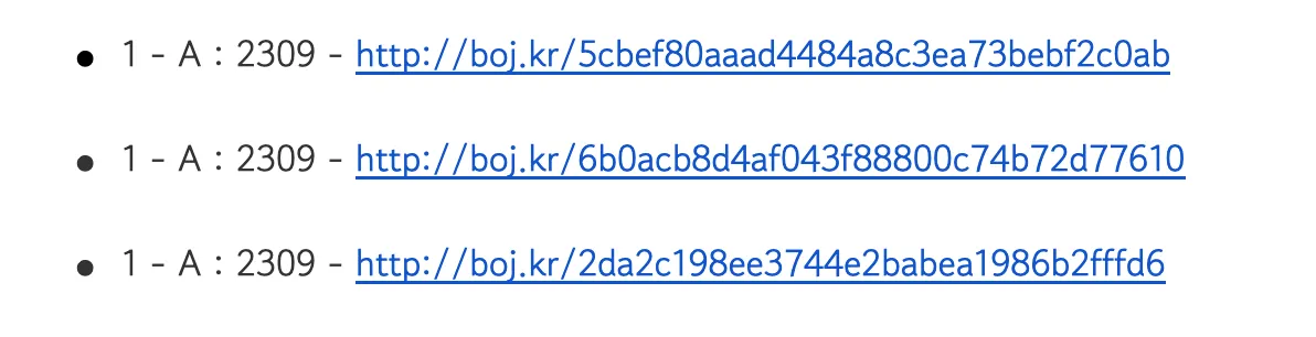 스크린샷 2025-10-13 오전 10.30.41.png.webp