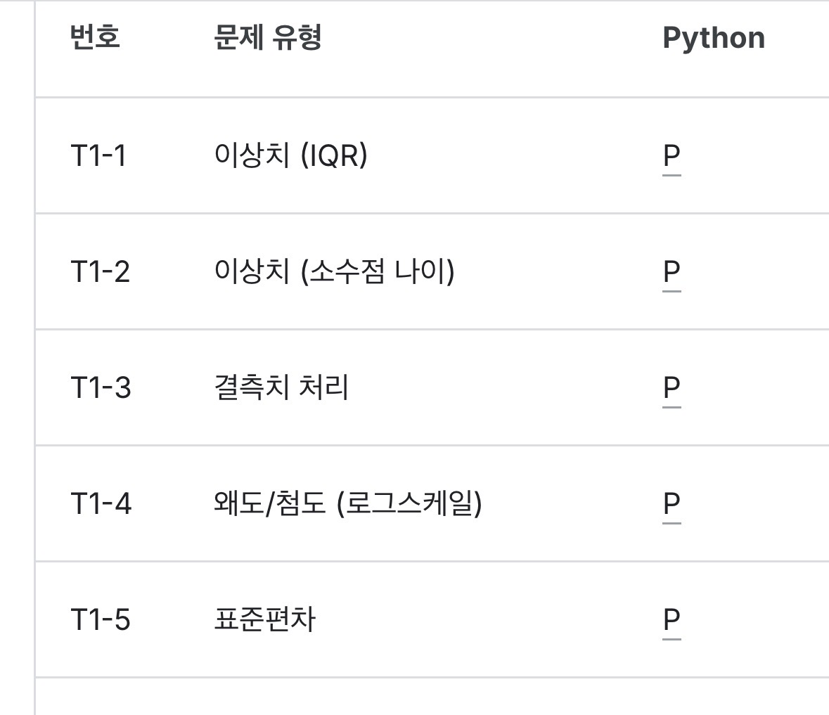 IMG_3740.jpeg.webp IMG_3740.jpeg.webp