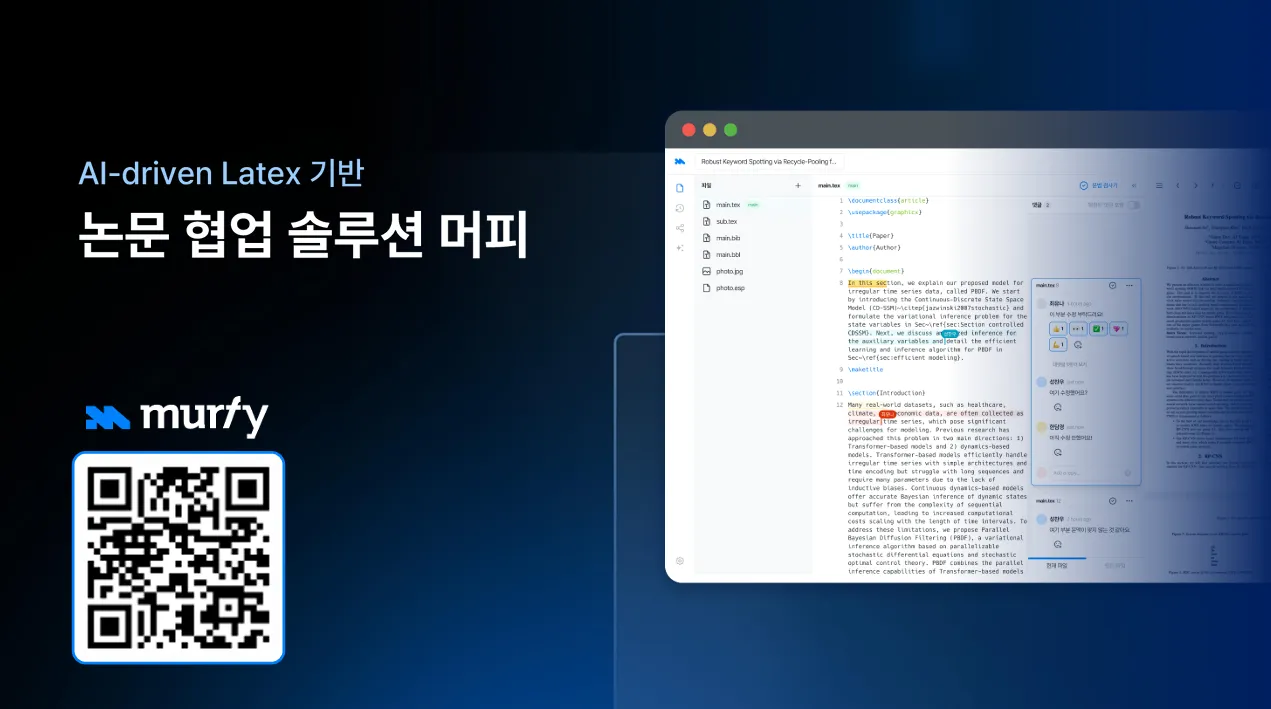 about Murfy.png.webp about Murfy.png.webp