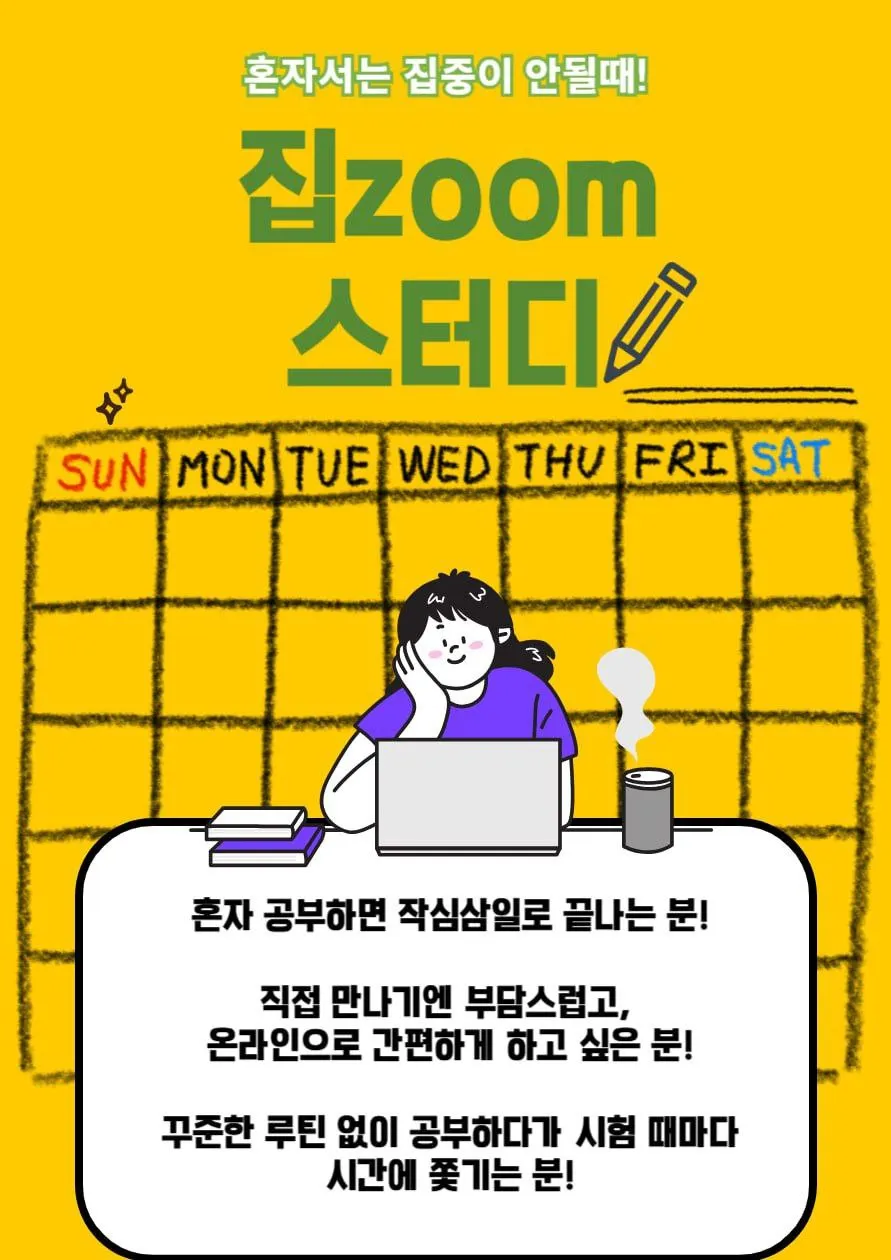 IMG_20251203_150408_559.jpg.webp IMG_20251203_150408_559.jpg.webp