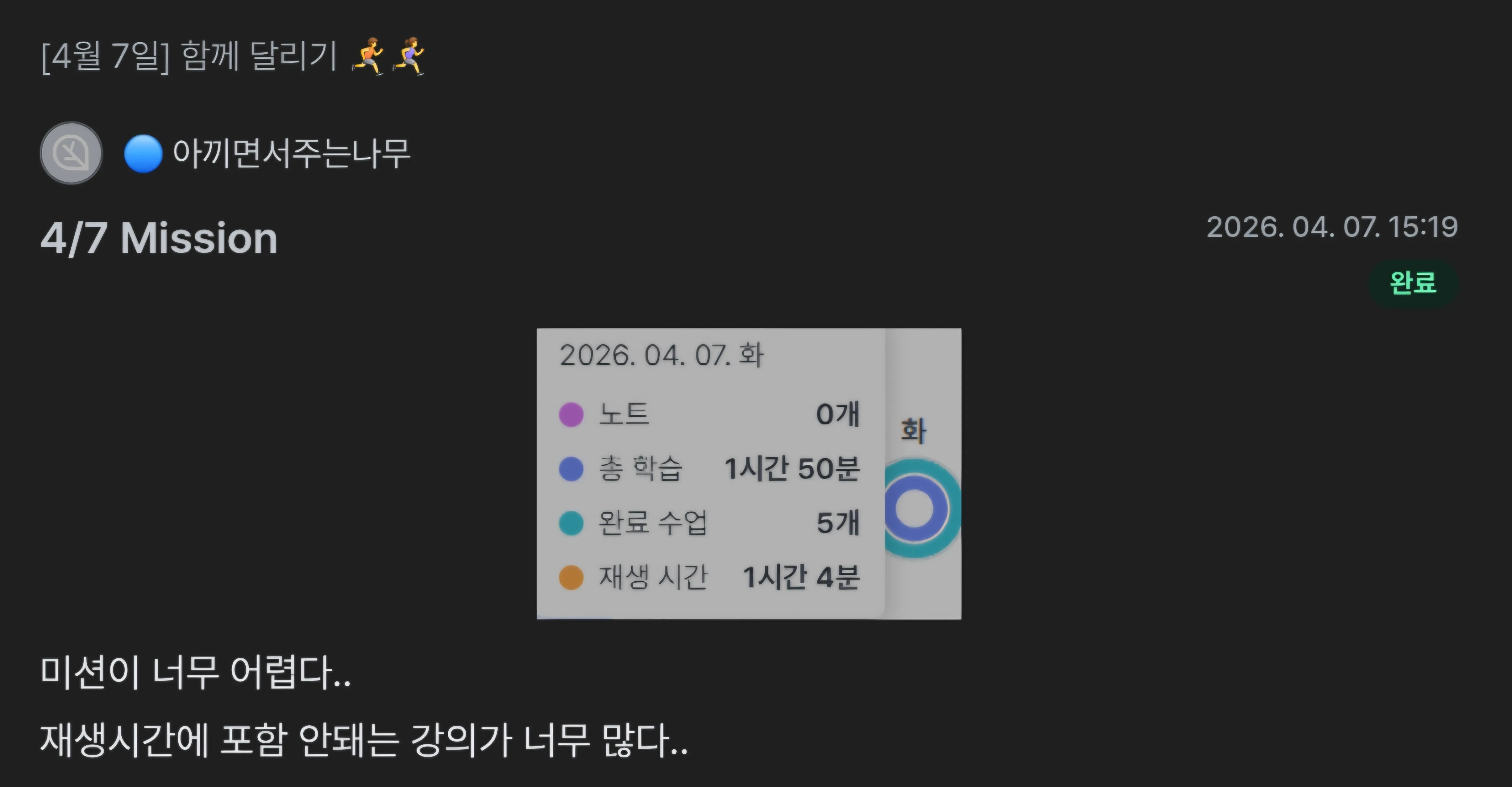 Screenshot_20260408_141656_Samsung Internet.jpg.webp Screenshot_20260408_141656_Samsung Internet.jpg.webp