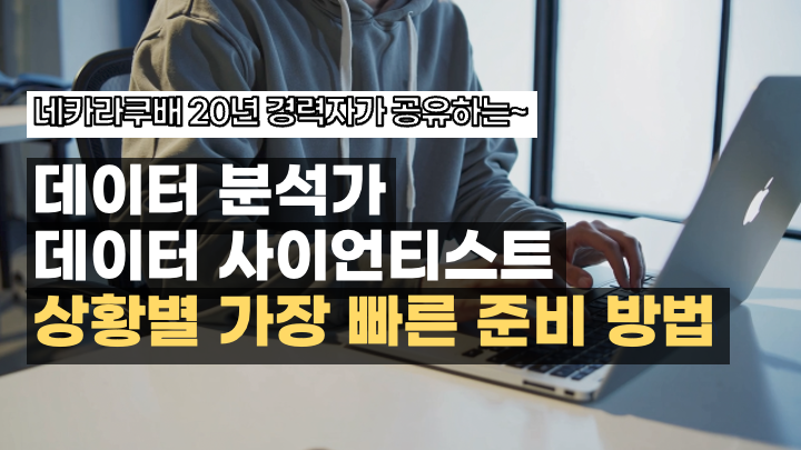 슬라이드3.png