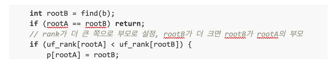 스크린샷 2025-11-22 오전 8.06.57.png.webp