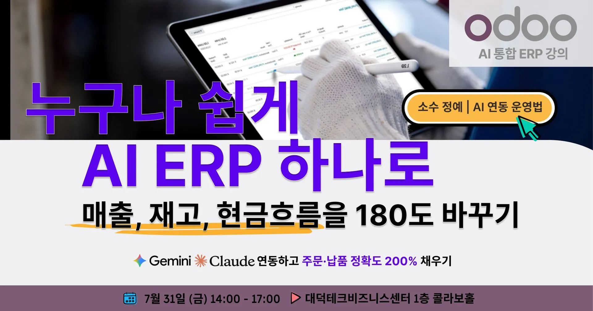 대전.jpg.webp 대전.jpg.webp