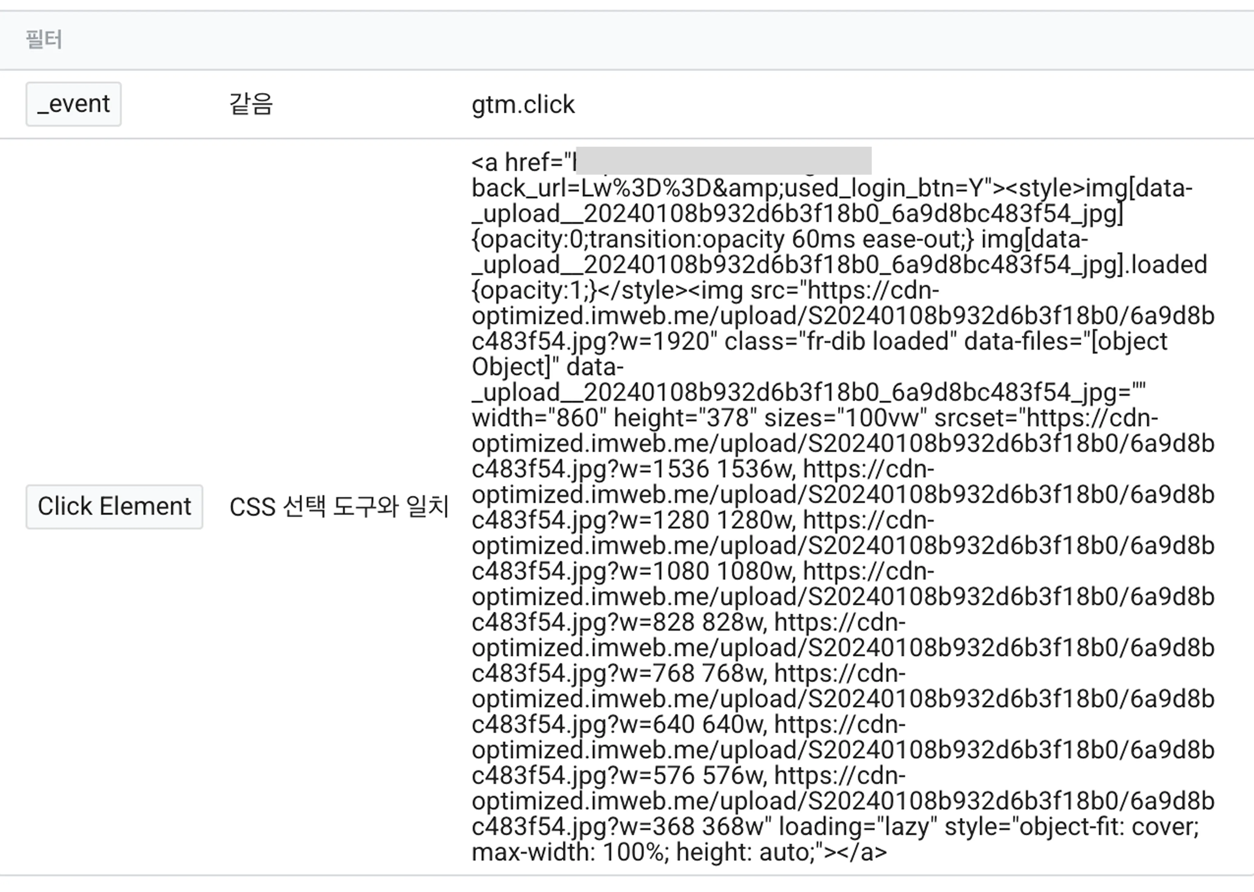 Group 22.png.webp