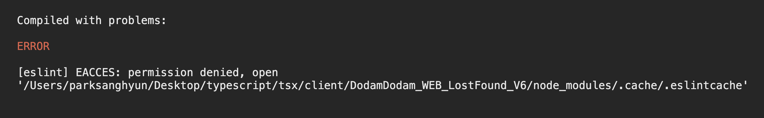 스크린샷 2023-01-25 오후 11.55.06.png