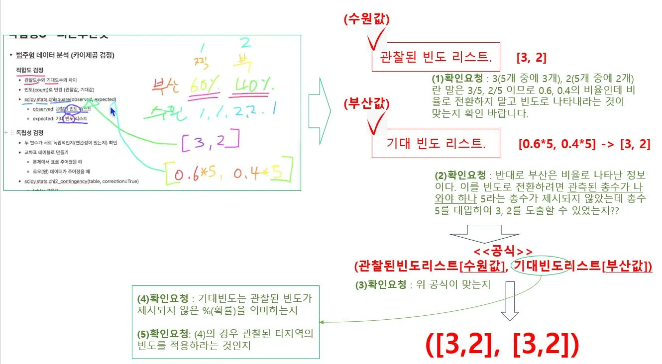 캡처.JPG.webp