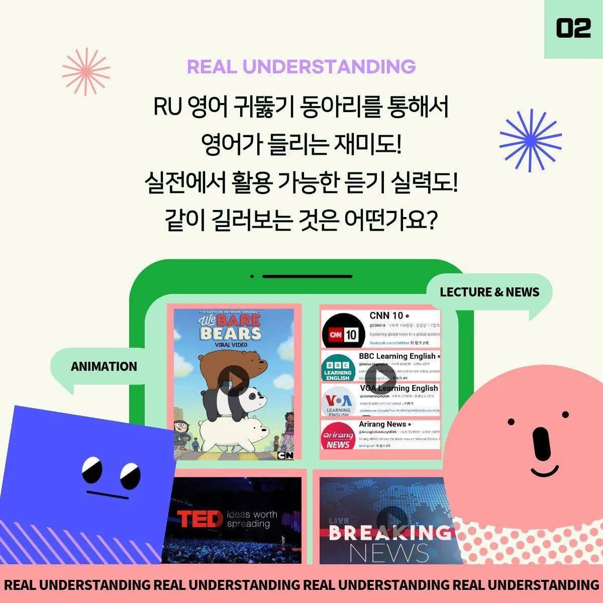 eng2.jpg.webp eng2.jpg.webp