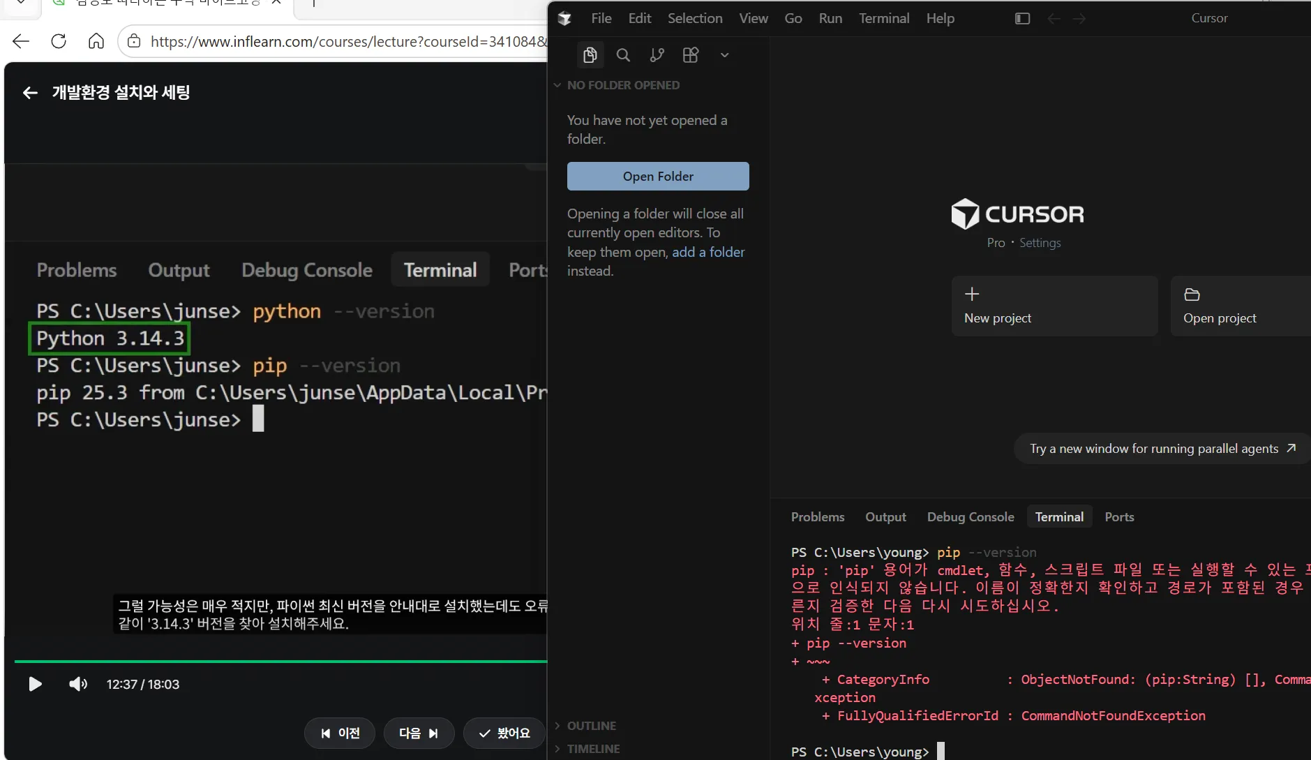 파이썬에러.png.webp 파이썬에러.png.webp