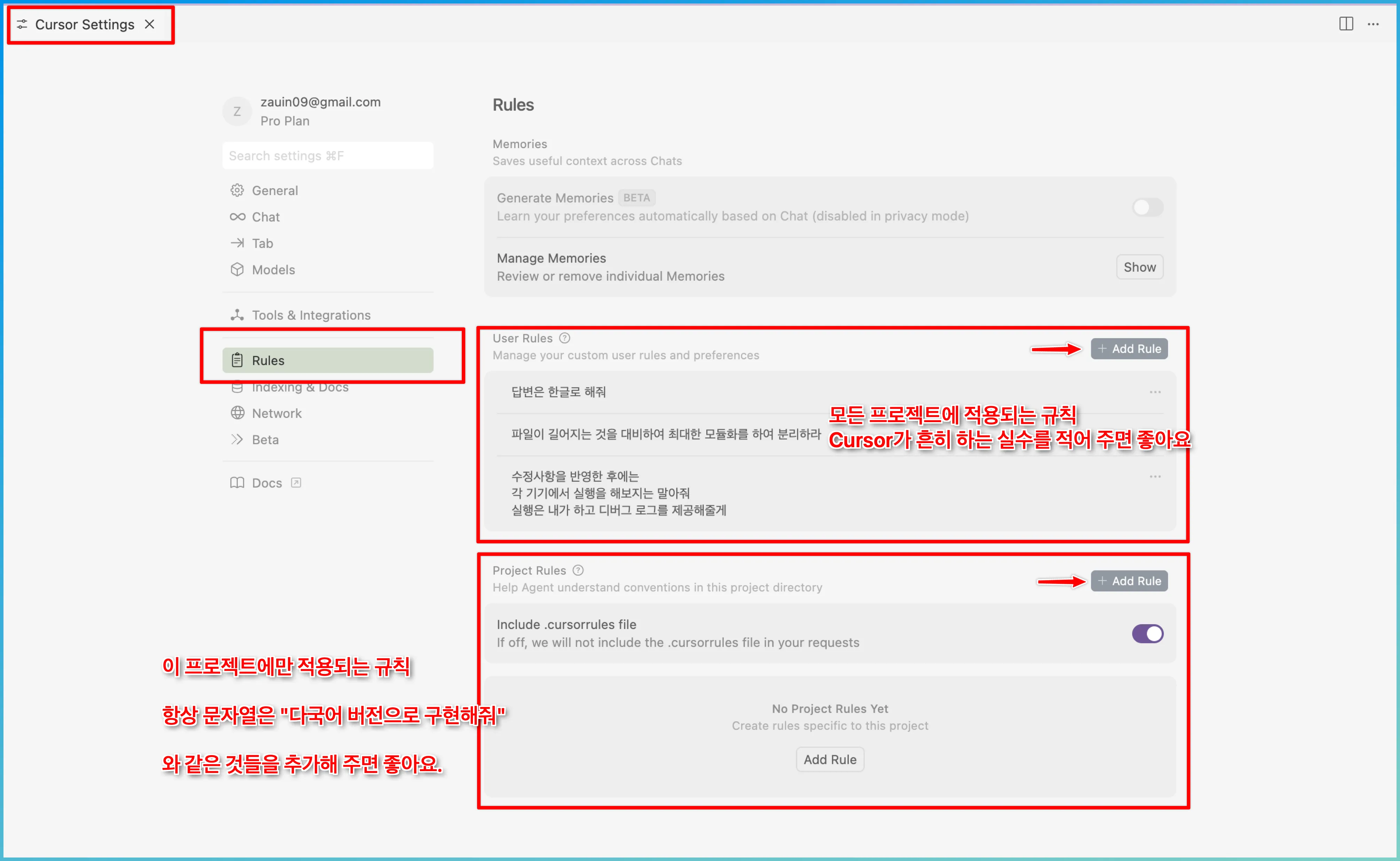 Xnapper-2025-07-01-11.58.02.png.webp