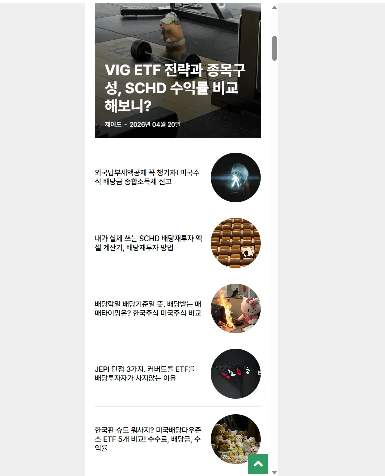 MOBILE_2.png.webp MOBILE_2.png.webp
