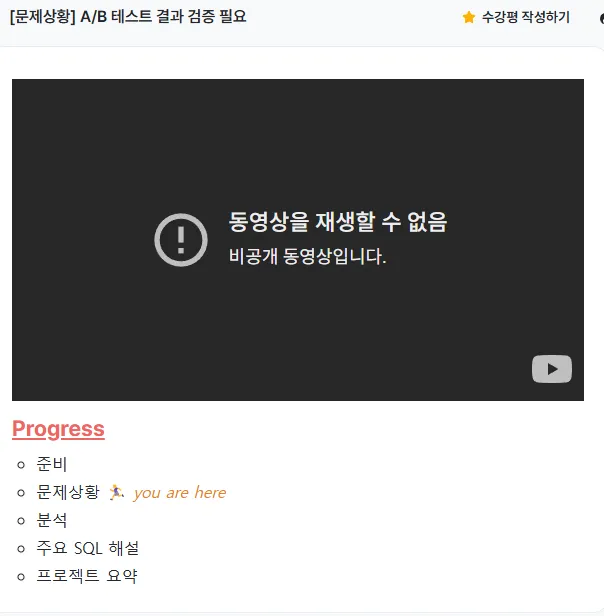 스크린샷 2025-12-10 133852.png.webp 스크린샷 2025-12-10 133852.png.webp