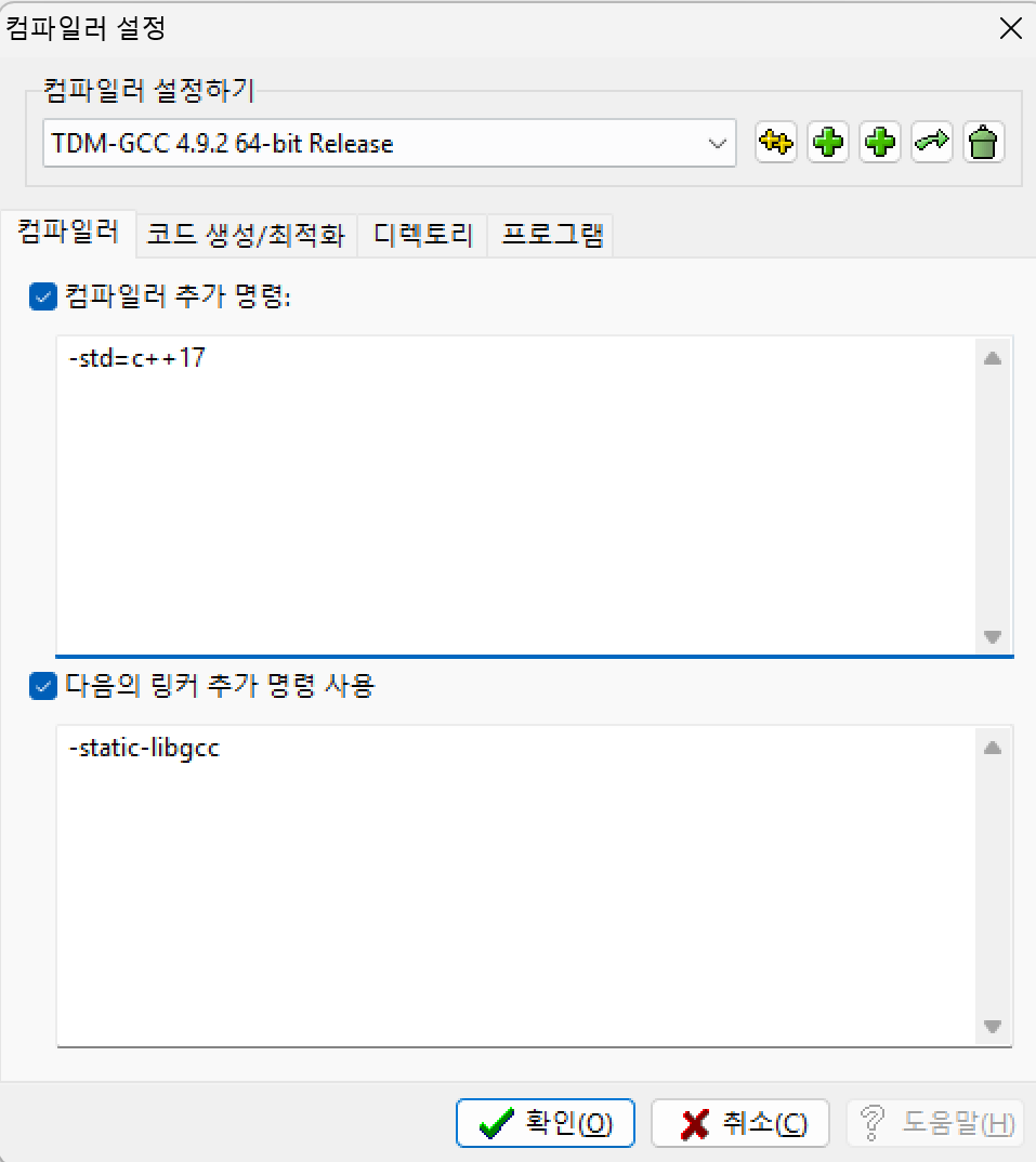 스크린샷 2025-09-30 164229.png