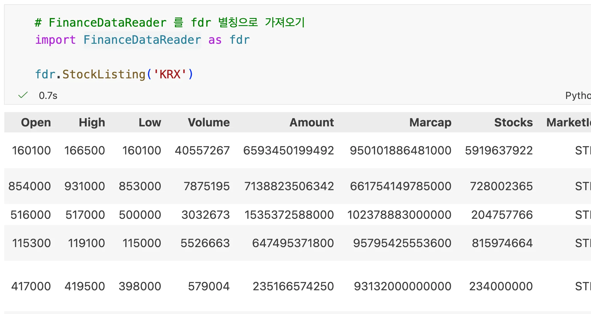 스크린샷 2026-02-01 오후 11.18.24.png.webp
