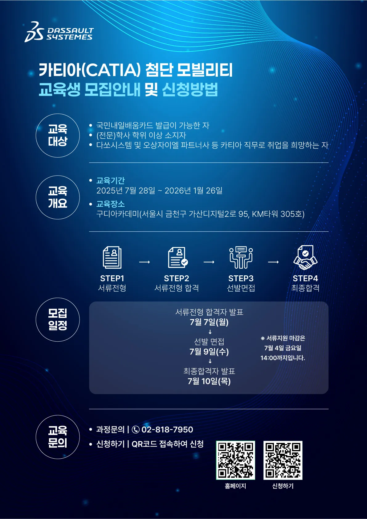 대지 6@2x-80.jpg.webp 대지 6@2x-80.jpg.webp