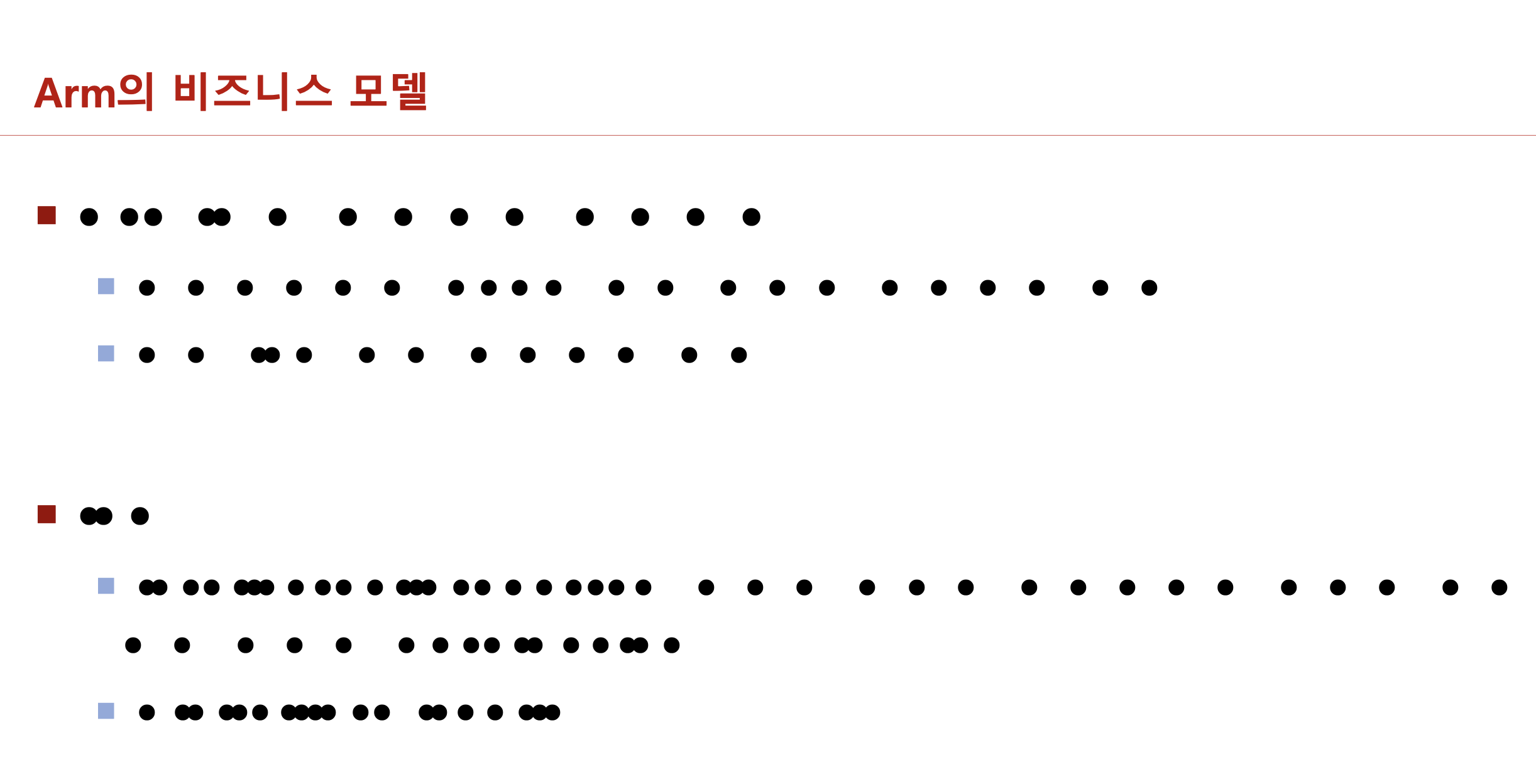 스크린샷 2024-03-27 오후 11.45.05.png