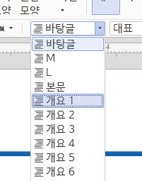 테스트2.png