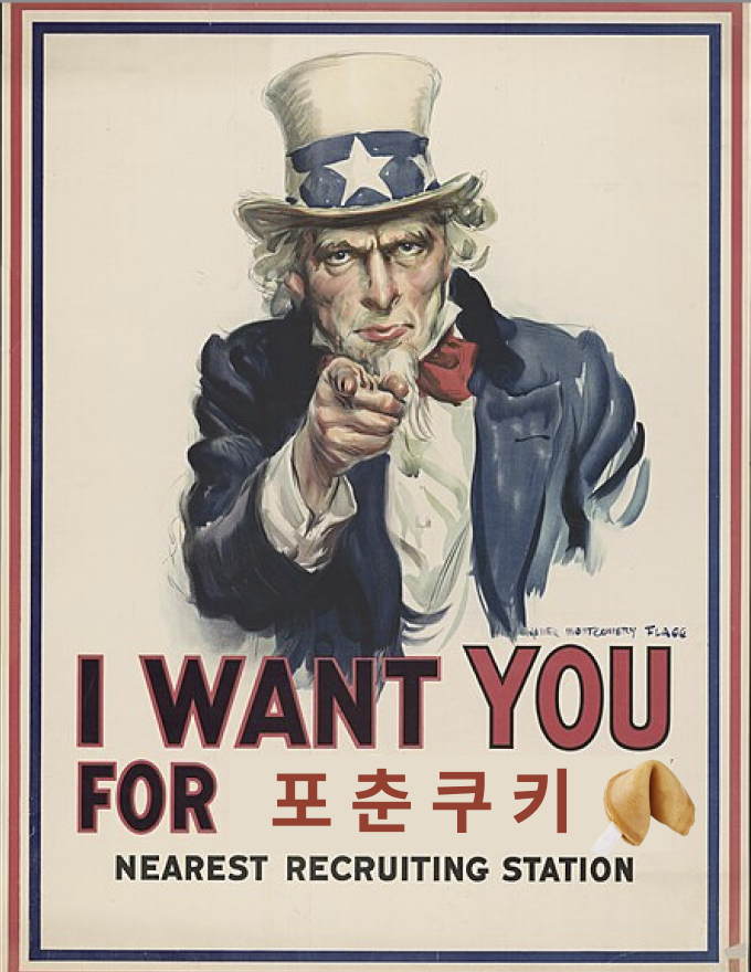 KakaoTalk_20240514_195903315.png