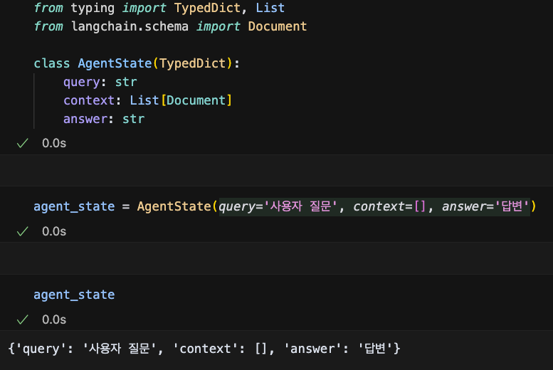 Screenshot 2025-04-25 at 1.31.59 PM.png