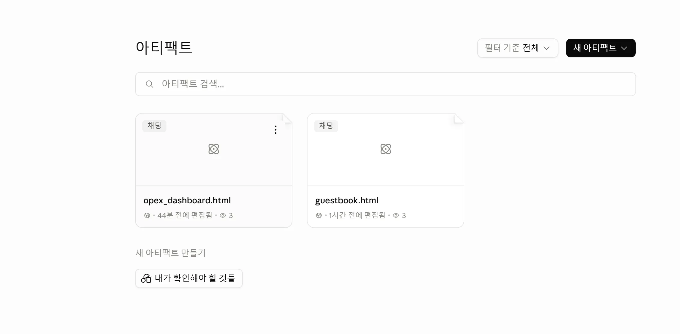 KakaoTalk_20260722_140354380.png.webp KakaoTalk_20260722_140354380.png.webp