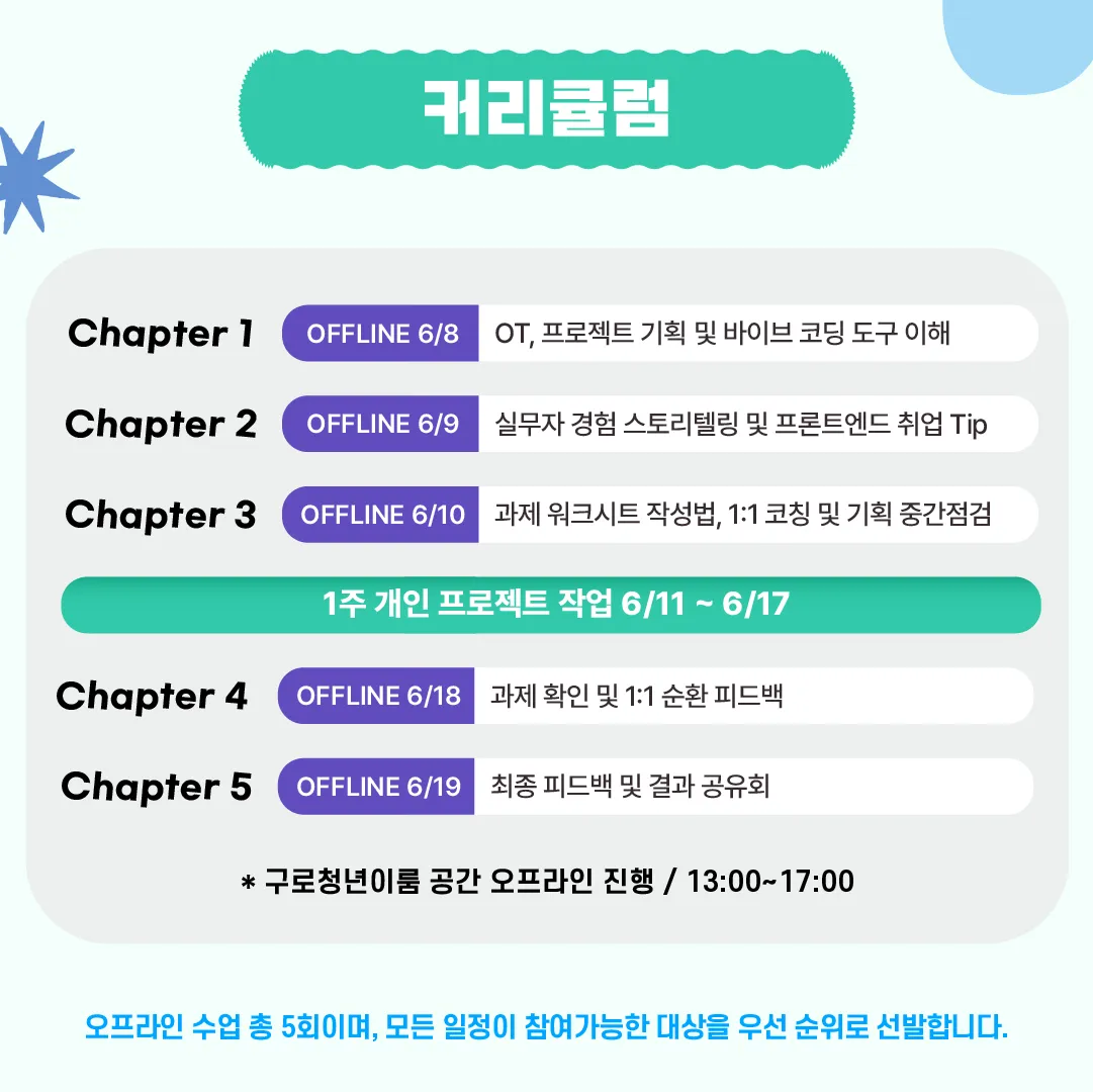 카드뉴스_3.png.webp 카드뉴스_3.png.webp