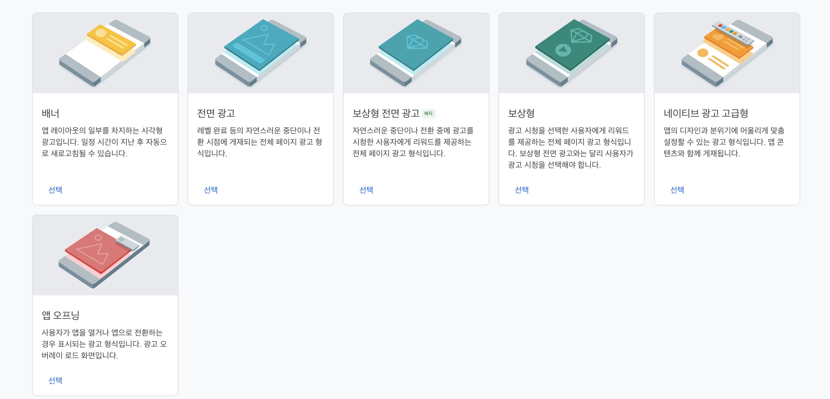 스크린샷 2026-06-03 오후 4.01.09.png 스크린샷 2026-06-03 오후 4.01.09.png