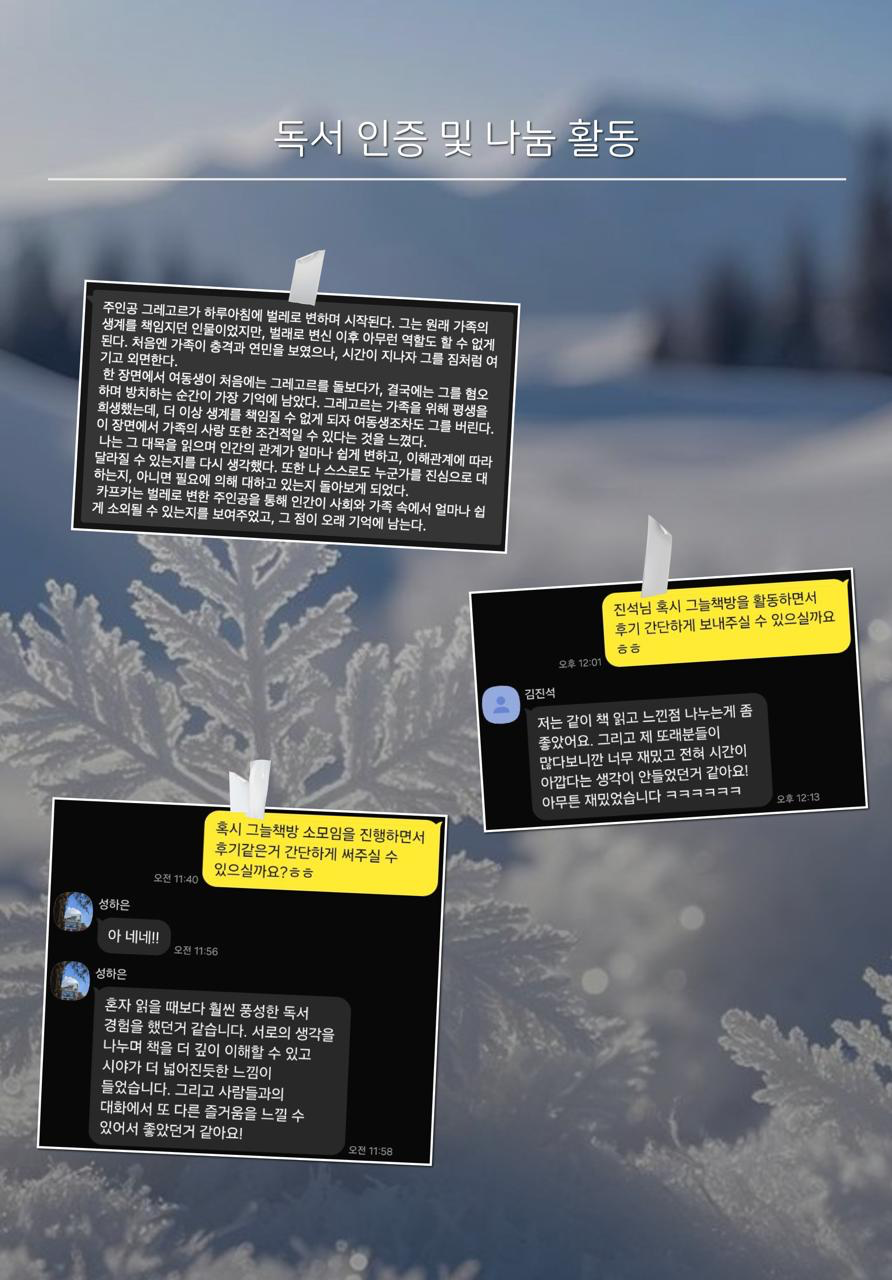 IMG_4920.jpeg.webp IMG_4920.jpeg.webp