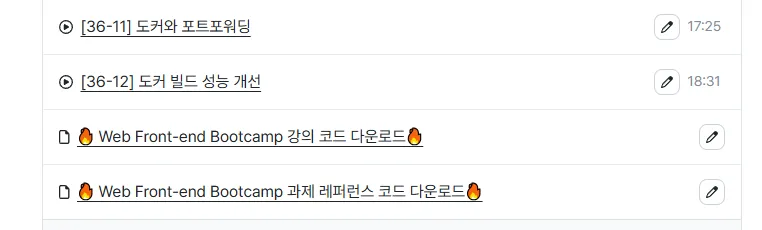 캡처1.PNG.webp