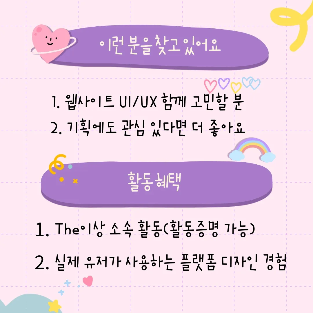 KakaoTalk_20250416_161229108.png.webp KakaoTalk_20250416_161229108.png.webp
