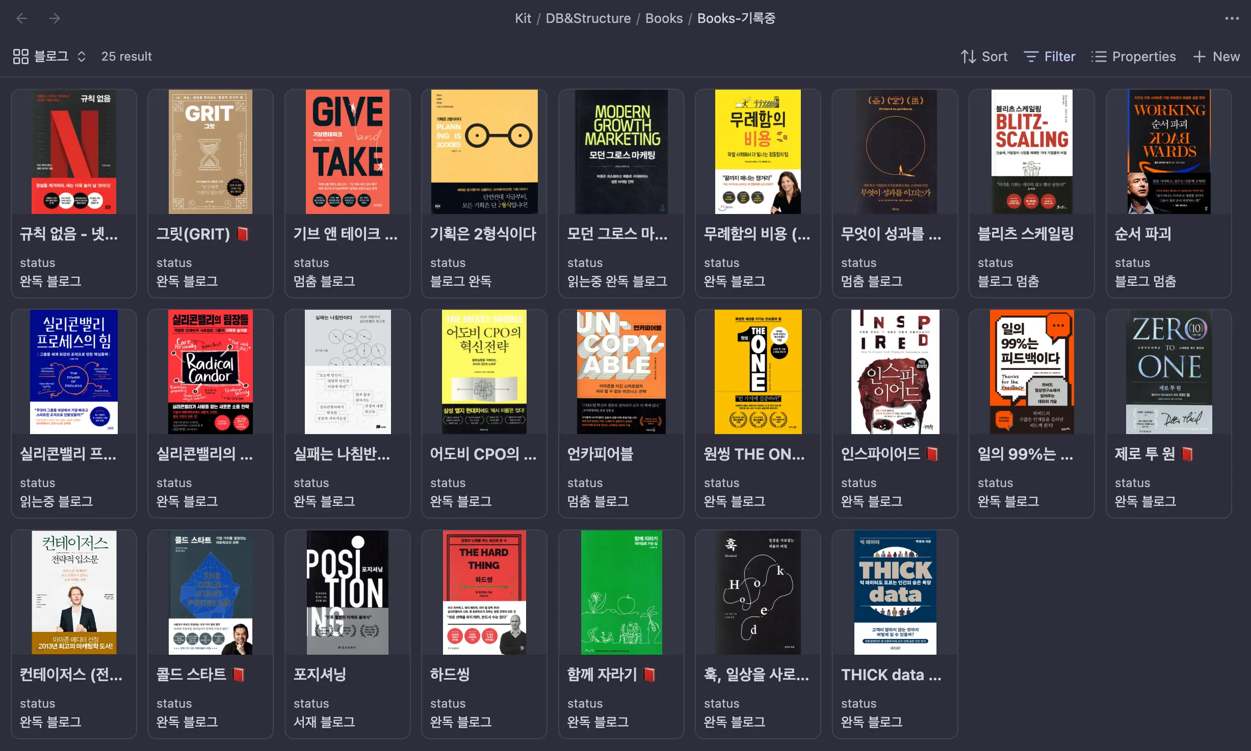 스크린샷 2025-08-25 오후 11.49.05.png.webp