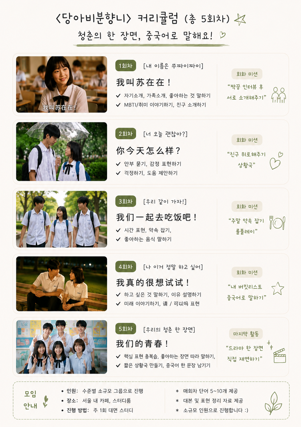 1AA4C998-B2B2-44C6-8C72-A6BF79E8BE82.png.webp 1AA4C998-B2B2-44C6-8C72-A6BF79E8BE82.png.webp