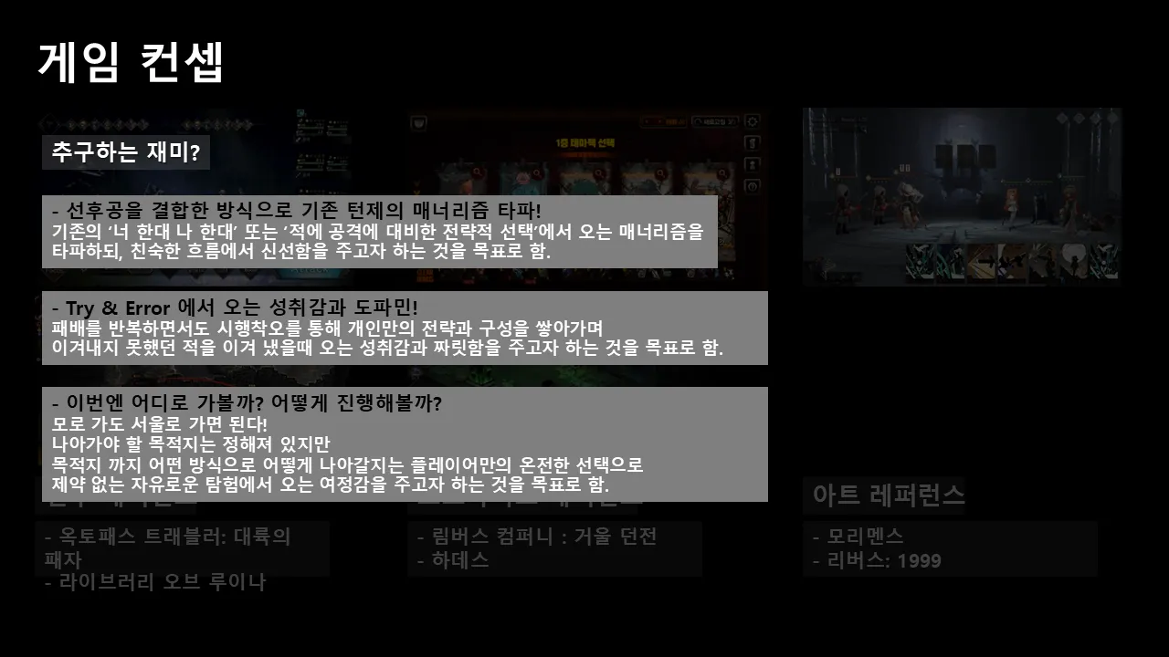 슬라이드7.PNG.webp 슬라이드7.PNG.webp