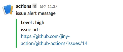 스크린샷 2025-08-09 115301.png.webp