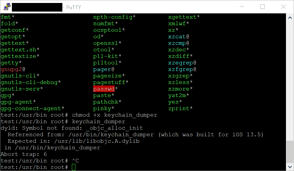 keychain_dump 오류 - 인프런 | 커뮤니티 질문&답변