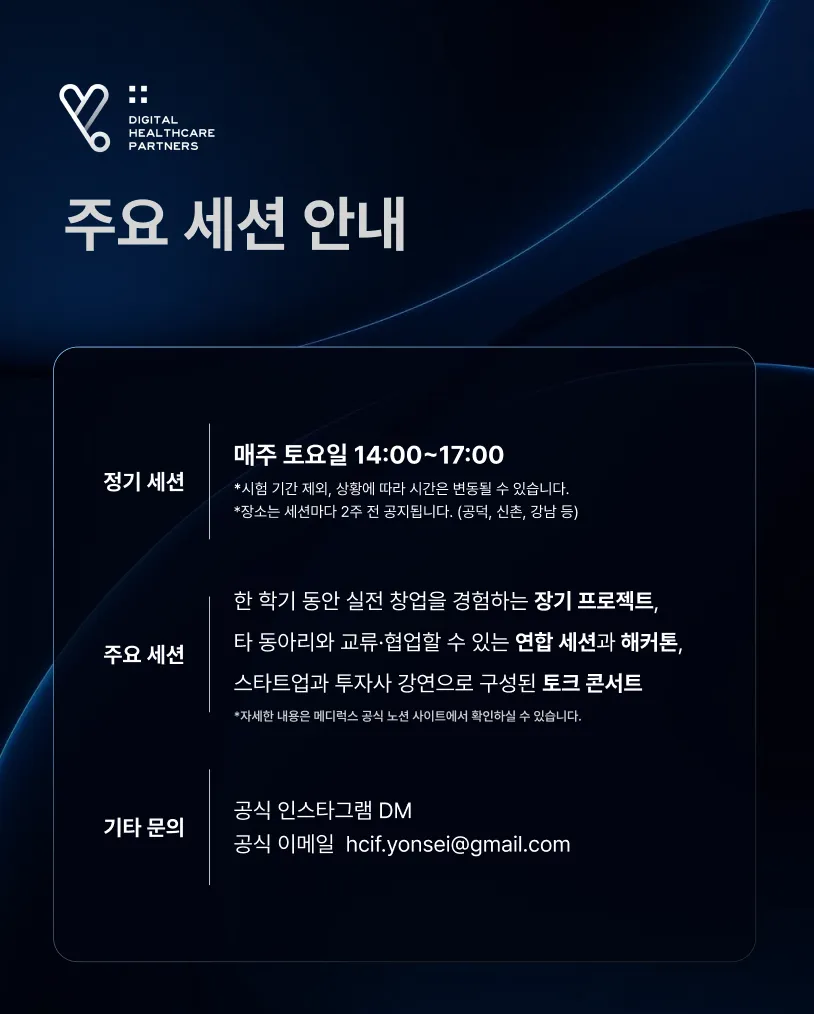 KakaoTalk_Photo_2026-08-21-20-47-12 002.png.webp KakaoTalk_Photo_2026-08-21-20-47-12 002.png.webp