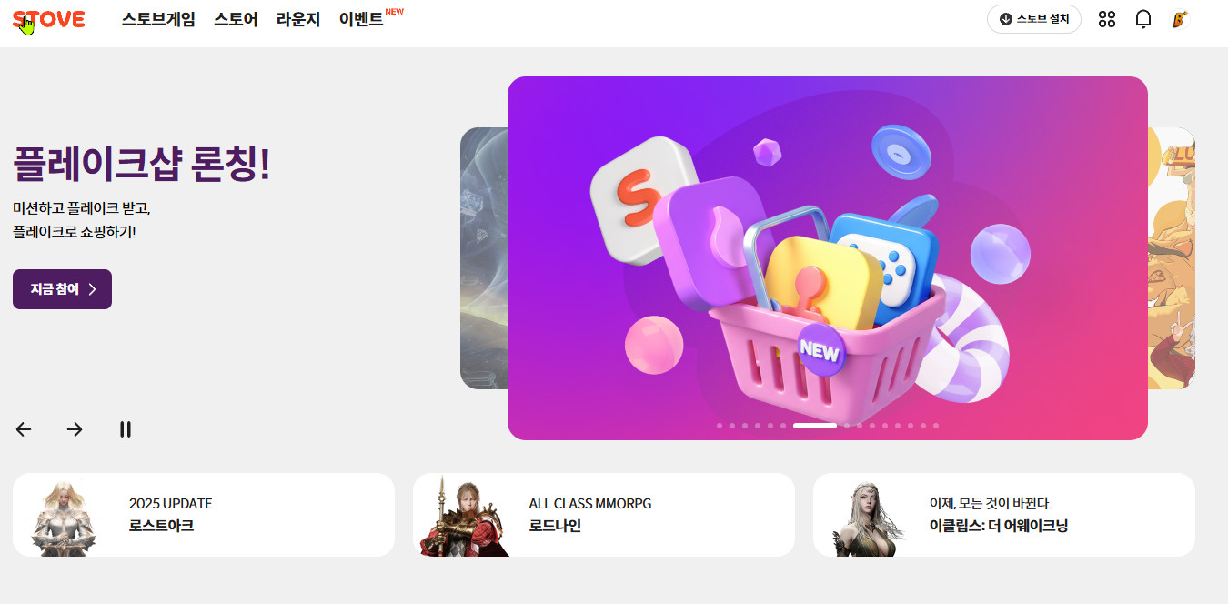 Cap 2025-11-13 08-52-10-922.jpg Cap 2025-11-13 08-52-10-922.jpg