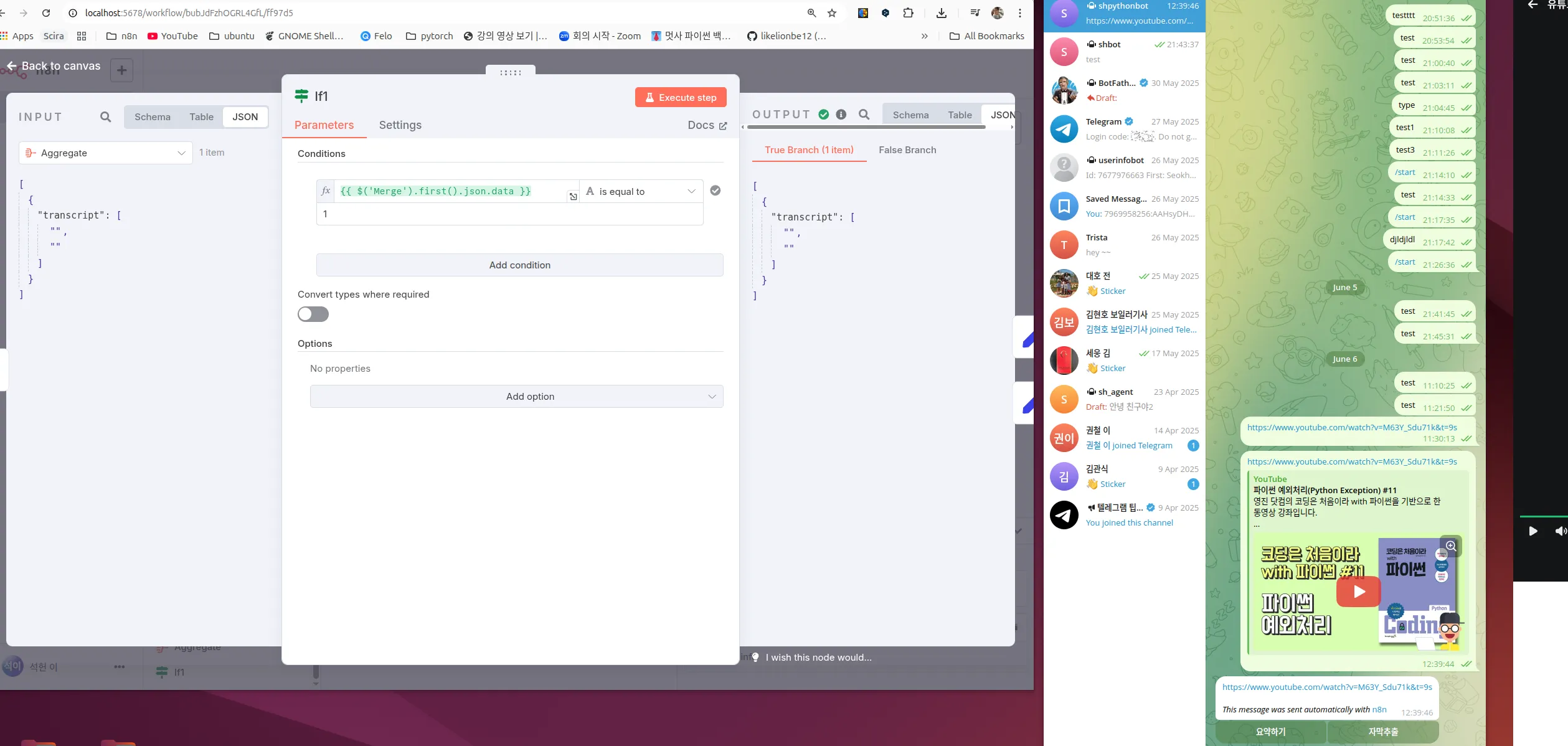 Screenshot from 2025-06-06 12-42-41.png.webp