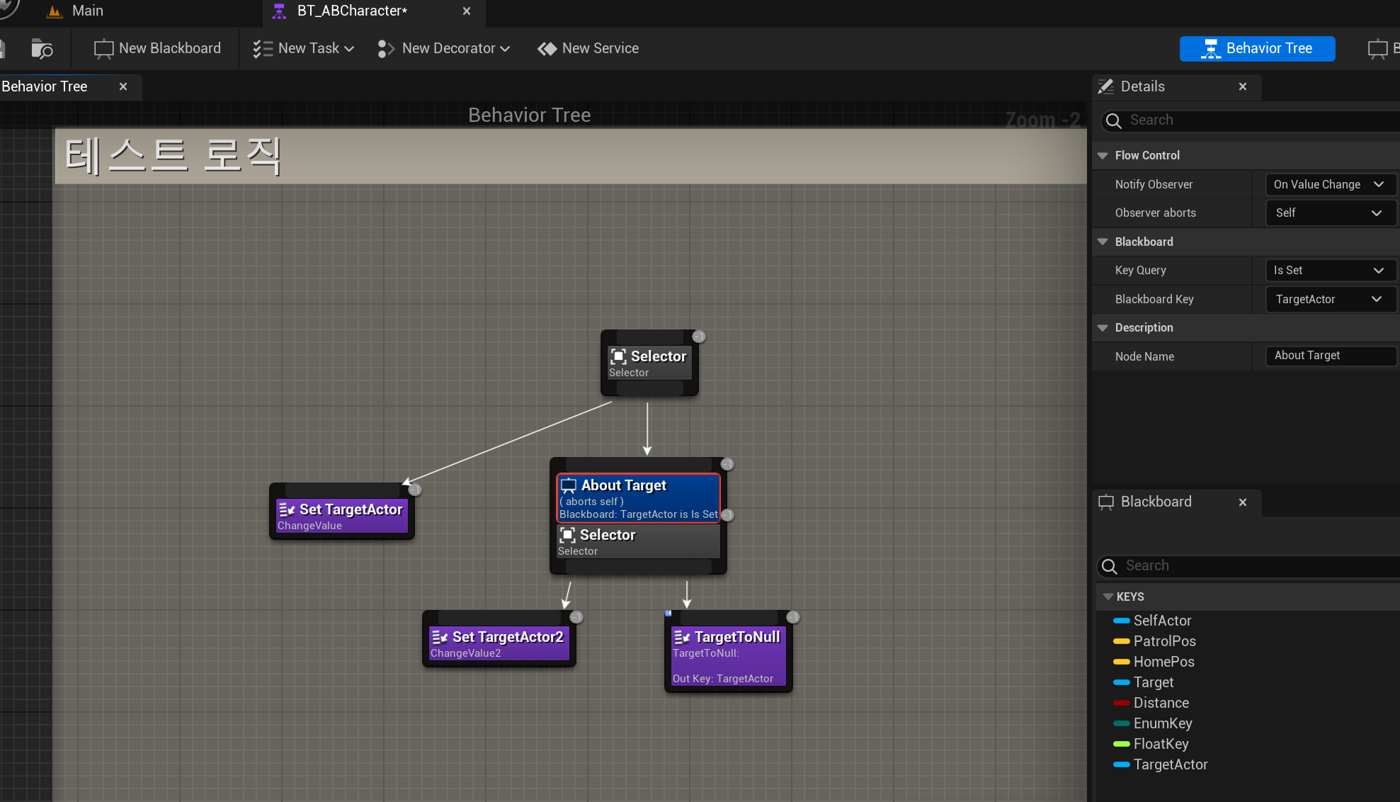 GOMCAM 20251127_1615500476.png