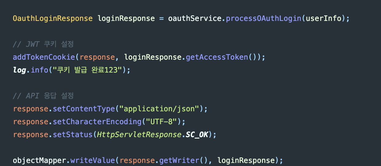 스크린샷 2024-12-02 오후 4.47.29.png 스크린샷 2024-12-02 오후 4.47.29.png