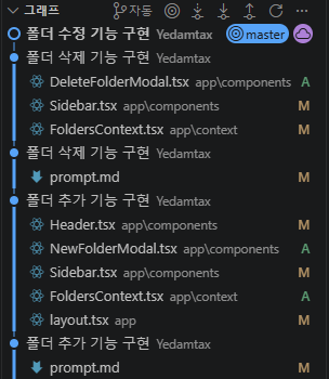 20260708_213651.png