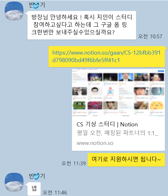 image.png imageㅎㅎ