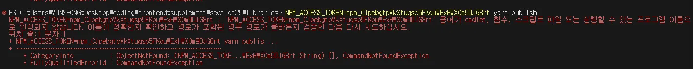 화면 캡처 2025-04-28 151919.png.webp
