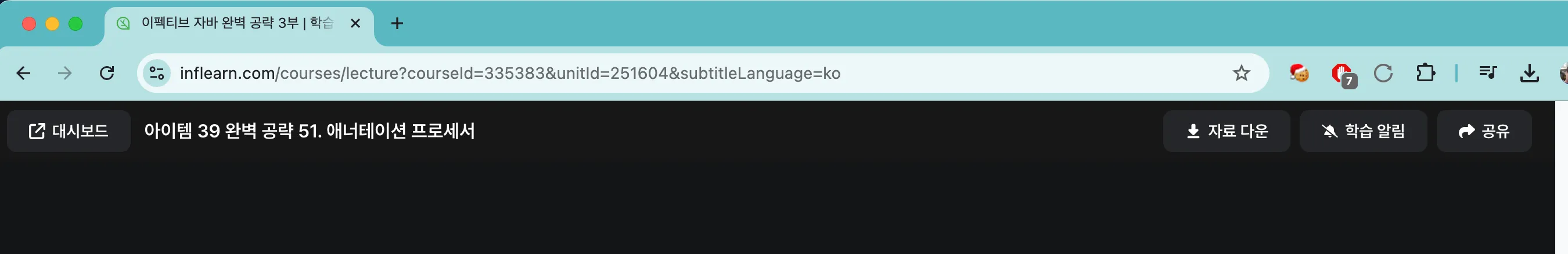Screenshot 2025-01-01 at 20.51.32.png.webp