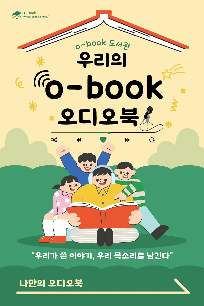 IMG_20251106_134420_960.jpg.webp IMG_20251106_134420_960.jpg.webp